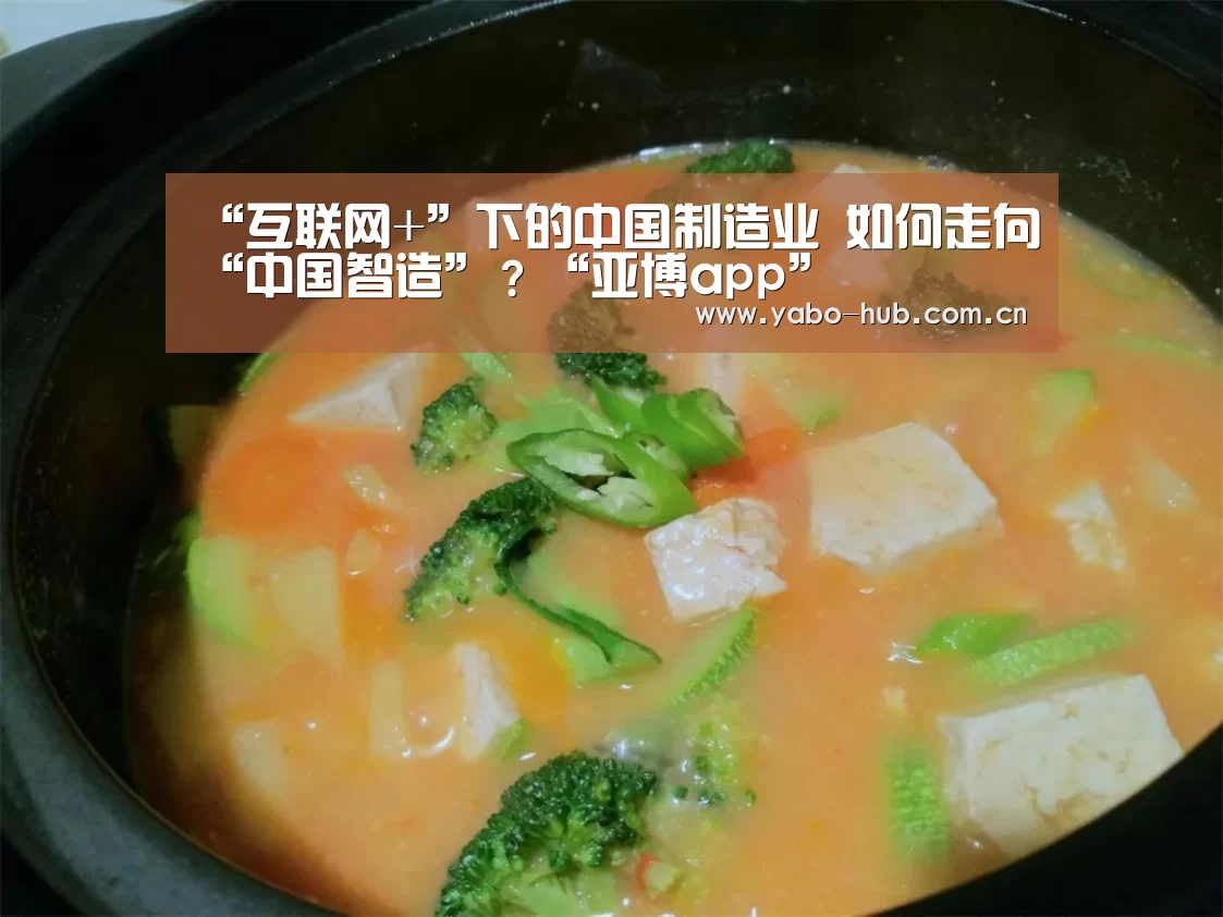 亚博网站