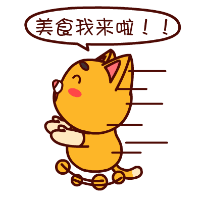 亚博app